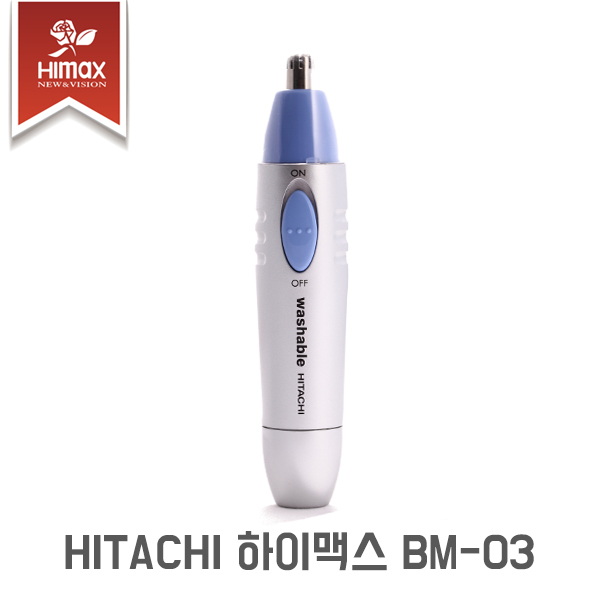 HITACHI HIMAX BM-03 / BM-300